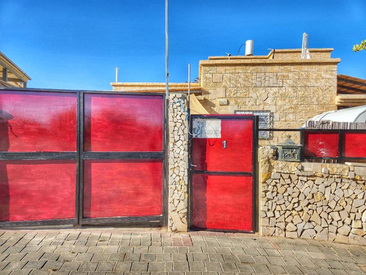 Heaven In The Desert Mitzpe Ramon Exterior foto