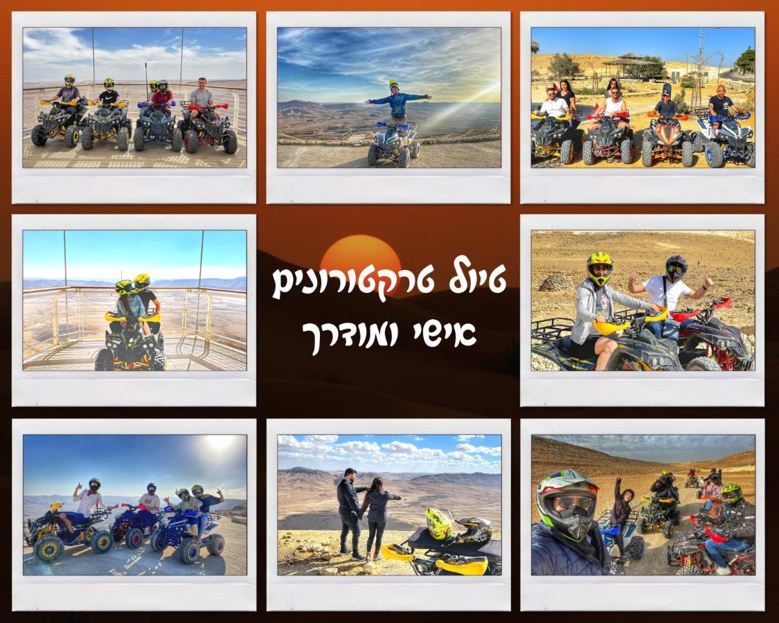 Heaven In The Desert Mitzpe Ramon Exterior foto
